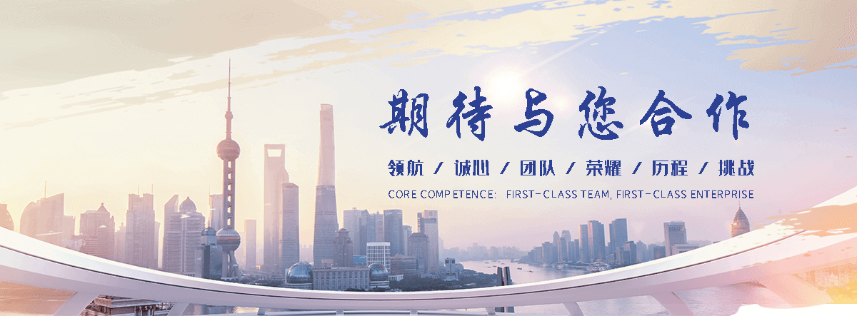 富锦公司主营工业吊扇 高大空间空调机组 燃气辐射采暖 工业燃烧器等设备 致力于解决高大空间制冷取暖等问题,工业吊扇